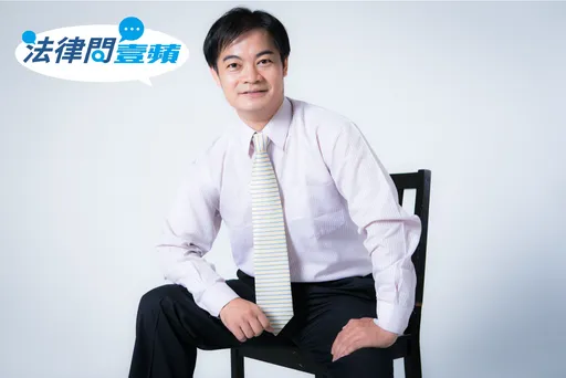 法律問壹蘋|房客積欠租金擺爛! 房東要忍多久才能終止契約?
