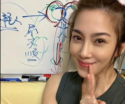 許藍方不倫已婚男醫賠50萬!又因臉書貼文挨告 結果出爐