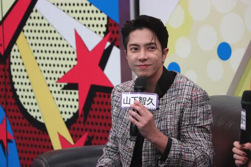 山下智久台綜首秀尬聊吳宗憲 作畫緊張冒汗「怕以後來台灣沒人接機」