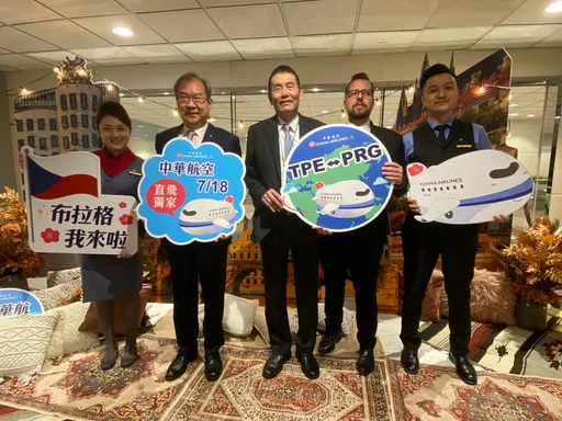 全台唯一直飛布拉格!省5小時轉機 華航董座自豪:訂位「滿載到8月」