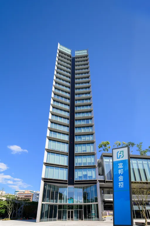 富邦金1.5元現金股息　8/18發放　