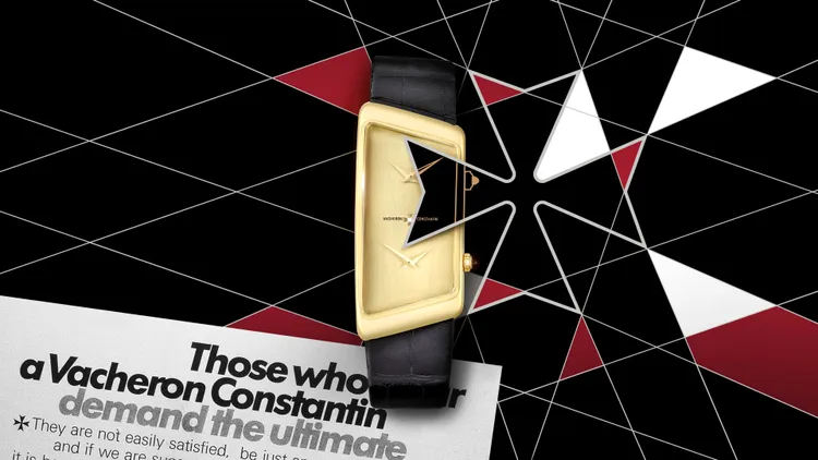 具備兩地時間顯示功能的18K金「法國之光」不對稱錶款，產於1978年，有著獨特的梯形錶殼。品牌提供