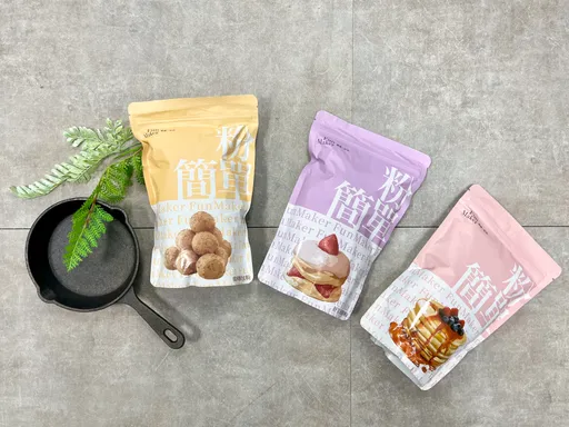 小資烘焙在家DIY必備!韓國麵包粉、舒芙蕾粉掀熱潮