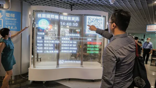 工業局當推手!力促桃園捷運攜手英特盛科技 共推智慧移動解決方案