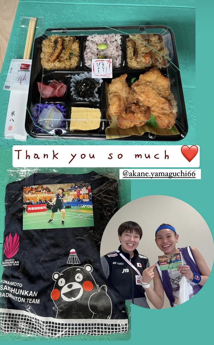 山口茜送戴資穎的禮物。   翻攝戴資穎IG