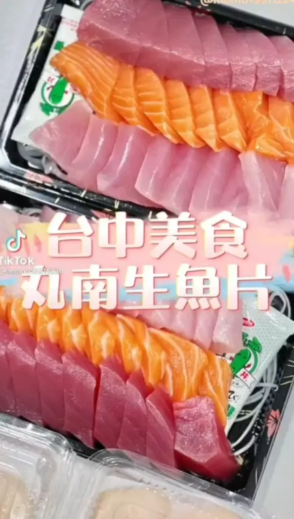 位在台中南屯區，丸南生魚片，深夜12:00開賣。TikTok@momo19911224 / IG：momo19911224 提供