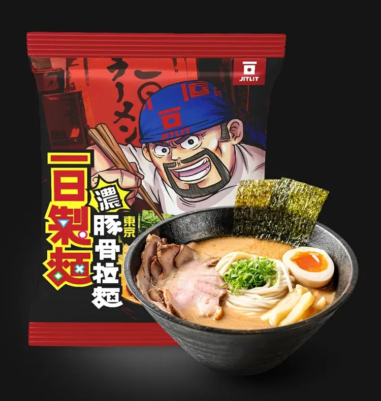 木曜4超玩東京豚骨拉麵。樂天市場提供