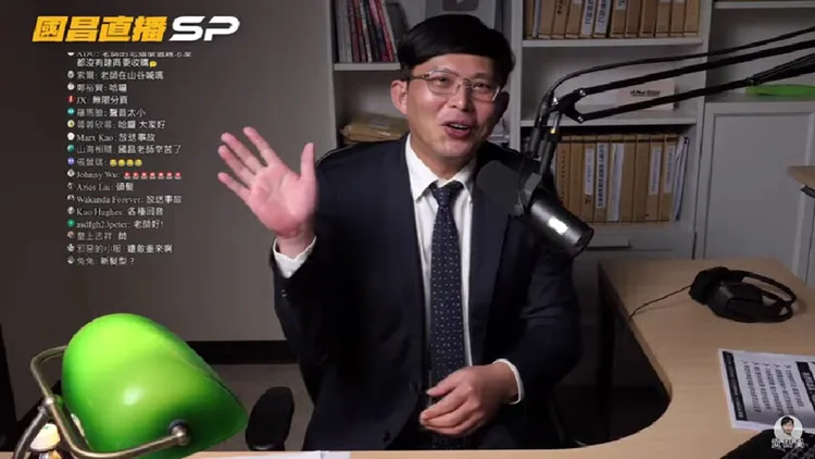 翻攝自黃國昌YouTube