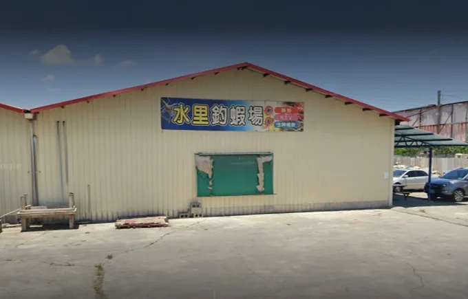 陳男妻子在水里釣蝦場包廂內遭阿堂亂摸。翻攝Google街景