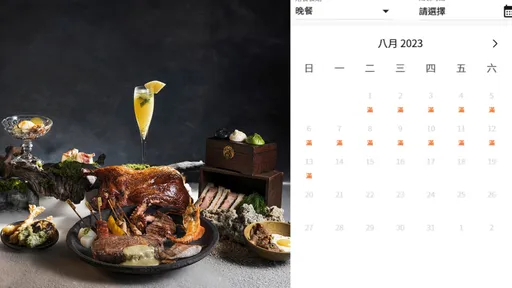 瘋搶3880元最貴吃到飽!開放1秒就當機 未來1個月全訂光