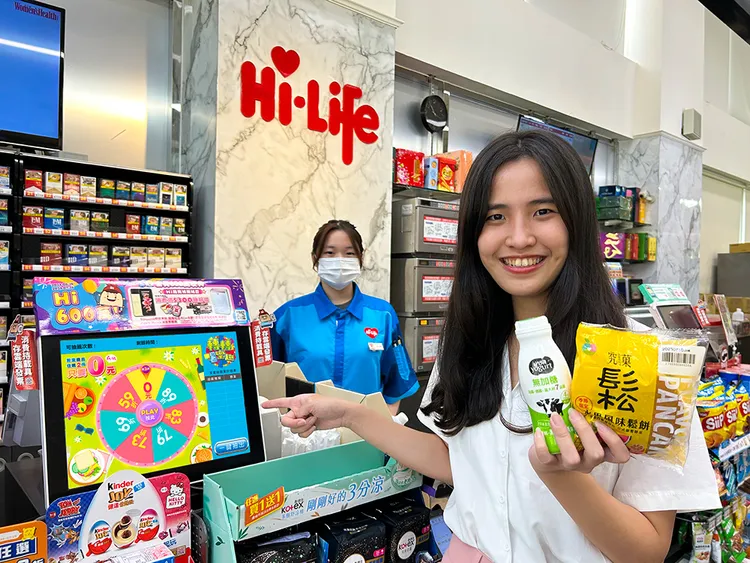 萊爾富推出第二波「轉轉暑樂趣」活動。業者提供