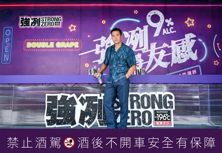 張孝全帥氣現身記者會。三得利提供