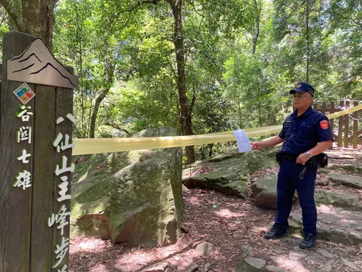 杜苏芮台风来势汹汹 台中警登山口拉封锁线!劝退55名山友