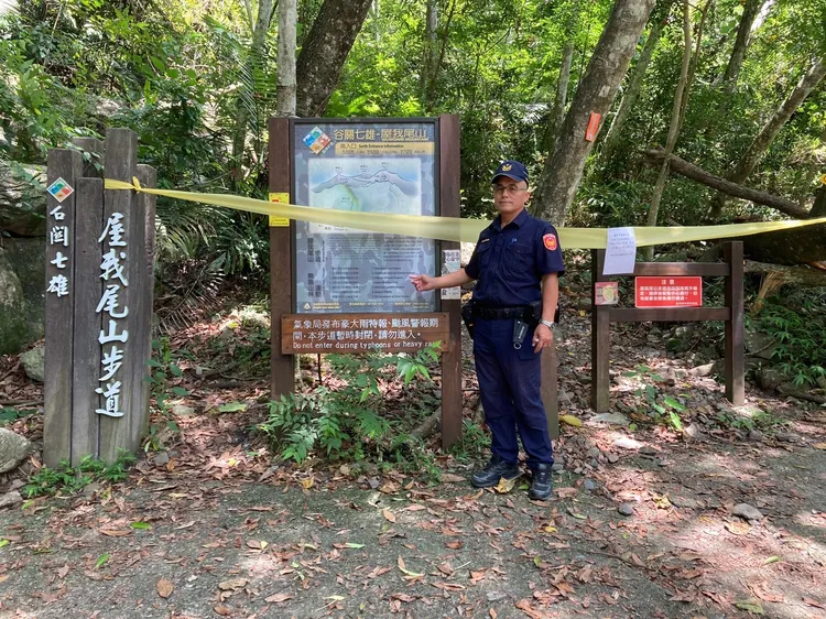 警方在谷關七雄等登山口拉封鎖線禁止入山。警方提供