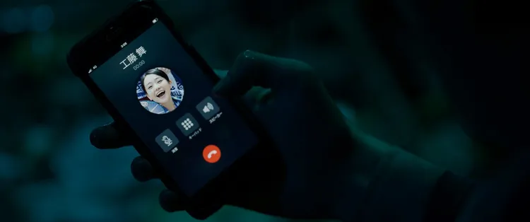 奈緒飾演關鍵的前女友。車庫娛樂提供