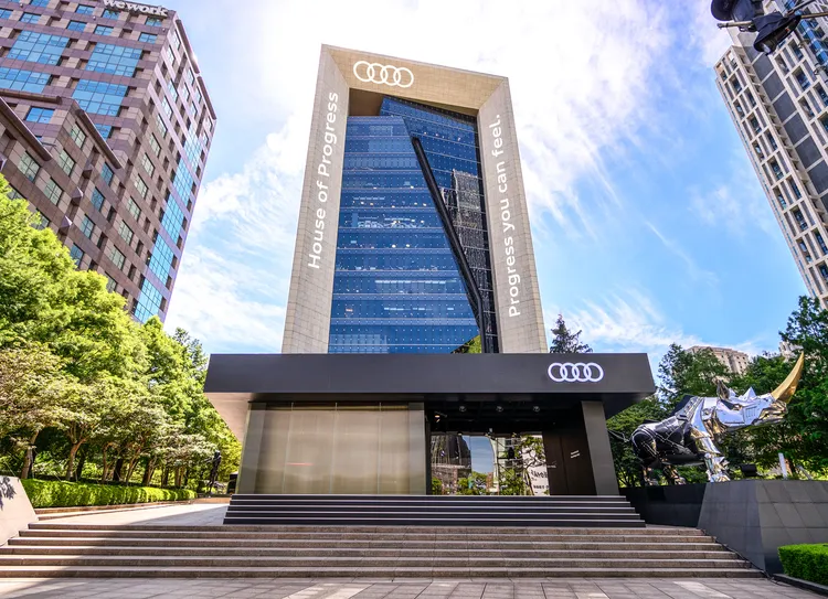 位於台北市信義區的Audi House of Progress Taipei 品牌概念店期間限定展出至7月30日止。業者提供