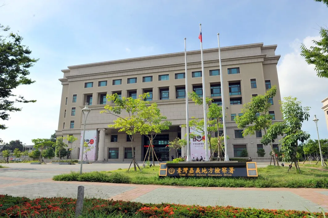 嘉義地檢署。資料畫面