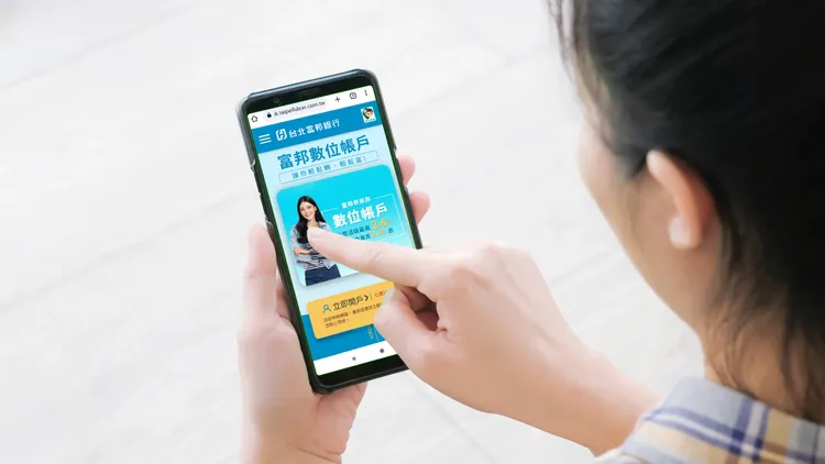 奈米存上半年開戶成長1倍。業者提供