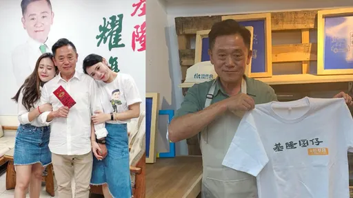 5連霸資深議員游祥耀驚傳離世　女兒證實！悼父：無病痛無時無刻陪伴身邊