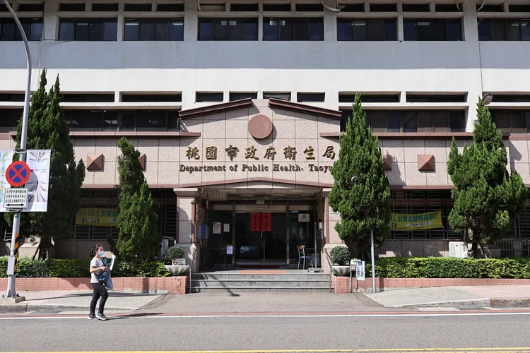 桃園市衛生局。資料照片