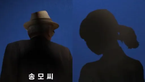 韓國MeToo!86歲男星爆性侵20多歲女學生 「強吻、觸摸身體」遭羈押