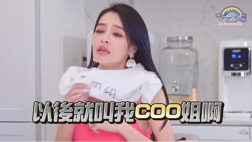 王思佳復出「叫我COO姐啊」   陳沂大笑：「我就爛」的哏不是這樣用