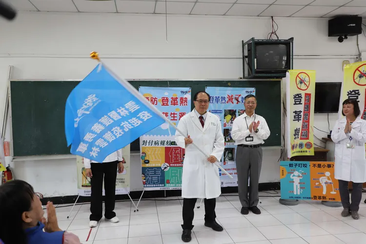 雲林縣府號召基層診所加入防治團隊。縣府提供