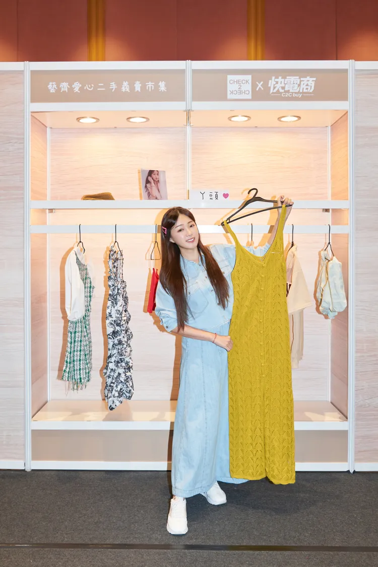 丫頭詹子晴經營副業有成。快電商