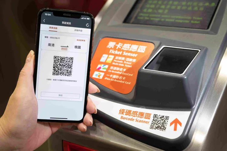 「T-EX行動購票」App需先更新6.60以上版本。業者提供