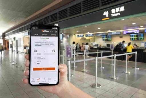 隨買隨搭！高鐵開放出發站內APP買自由座　用手機免排隊 