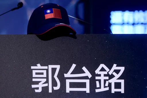 郭台銘全代會前喊「真實民意大於黨意」！　要參選到底？陳玉珍發聲了