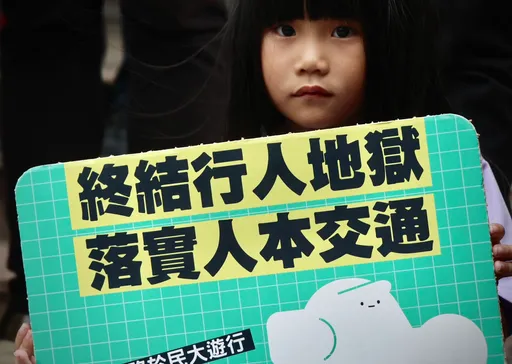 蔡英文執政7年6萬孩童受車禍傷亡威脅　綠委：馬路如虎口仍未改變