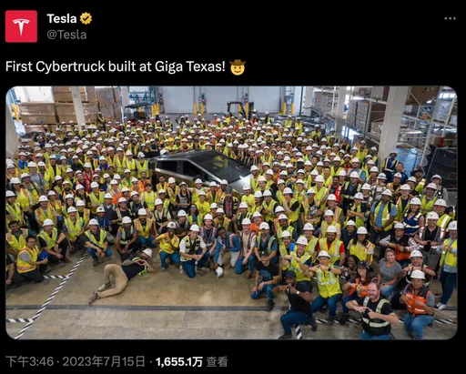 發表近4年特斯拉首輛電動皮卡終於量產下線 分析師卻不看好