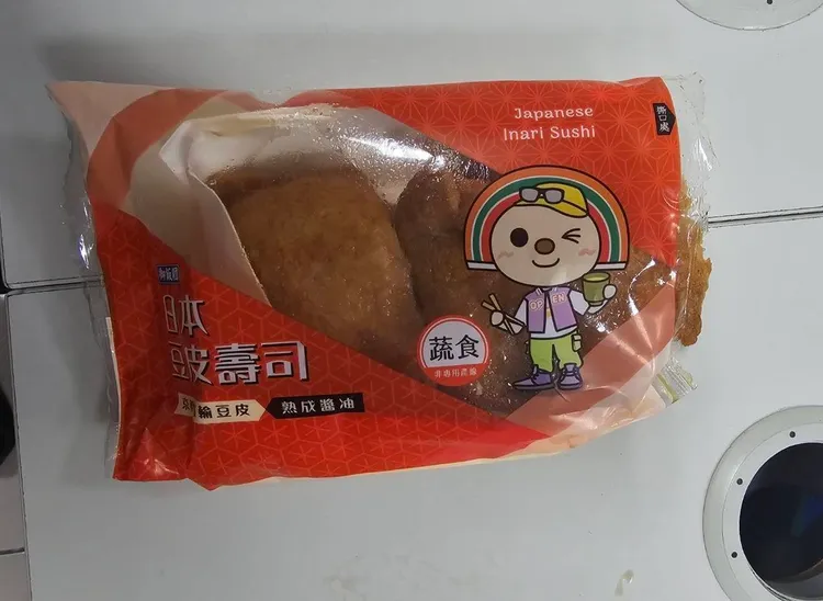 警方查扣遭竊的麵包。桃園警分局提供