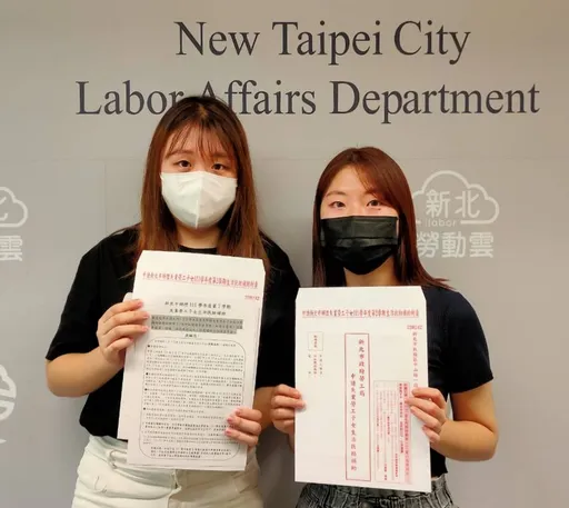 非自願失業勞工子女就學補助 最高可獲3.5萬元