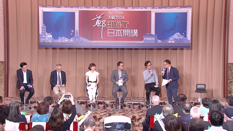 《鄭知道了》日本開講。三立提供