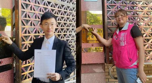 總統大選爆訟戰!賴清德因服貿爭議被吉5罪 她跳出來反控誣告