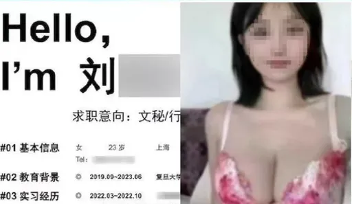 F-Cup正妹內衣爆乳「思想端正黨性堅強」　網友：看起來非常能幹