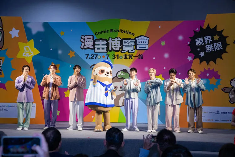 川島如惠留、吉澤閑也、中村海人、宮近海斗、七五三掛龍也、松田元太、松倉海斗首度來台，漫畫博覽會開幕典禮表演嘉賓。COMEON JKSSP提供