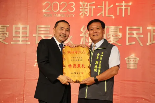 郭台銘宣布獨立參選？　侯友宜深信有「共同承諾」會一起走