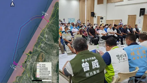 台電規劃台中港至通霄電廠興建2條海底輸氣管線　漁民憂生計盼補償方案