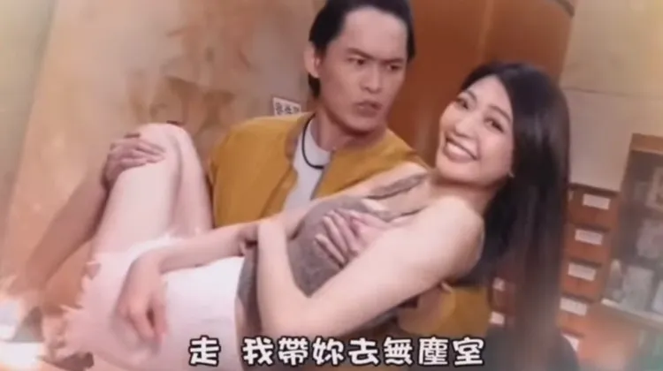 翻攝自YT頻道「ruan xiaodie」