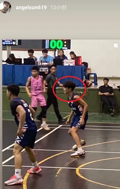 梧桐妹Po出Joe照片。翻攝梧桐妹的IG