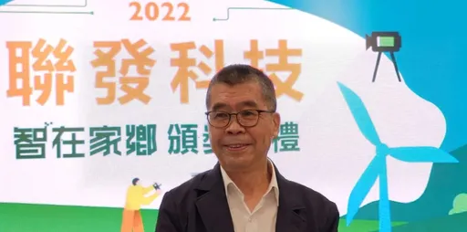 AI可帮忙写履历自传 但蔡明介说人类这2种能力无法取代