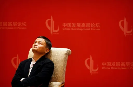 外媒指中國將對螞蟻罰款逾300億後結束監管　可望重新IPO