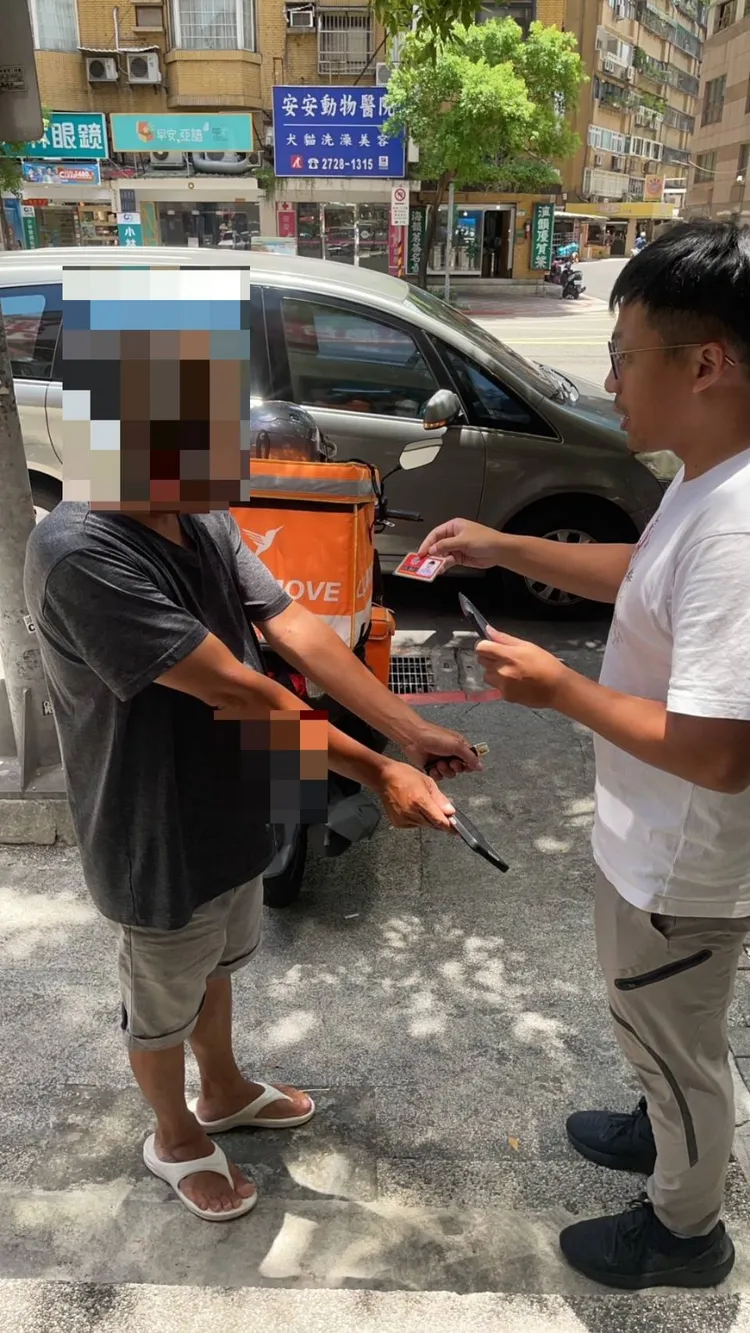 警方循線到北市查獲涉案的郭男。翻攝畫面