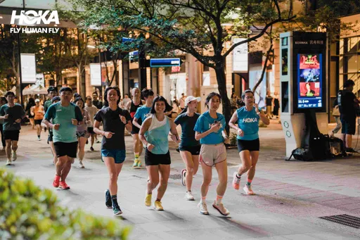 體驗HOKA FLY RUN沉浸式跑步科技　7/15西門紅樓邀跑者城市夜跑