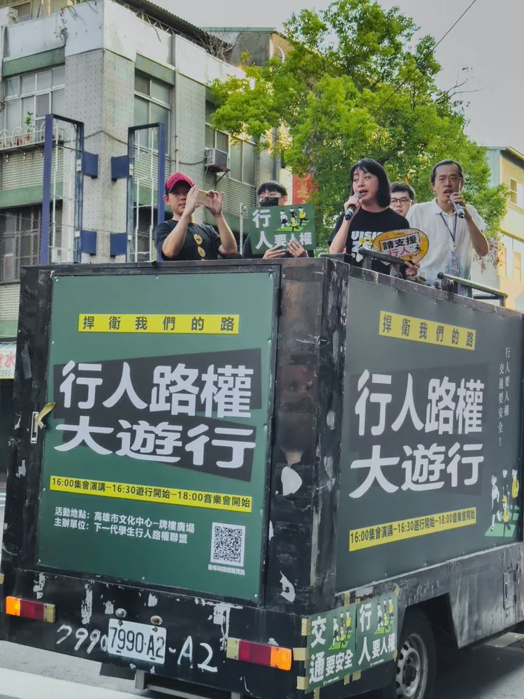 王婉諭要求交通部正視層出不窮的交通意外。時力提供