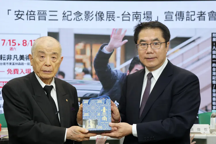 日本嘉賓遠道來台參與宣傳記者會。市府提供