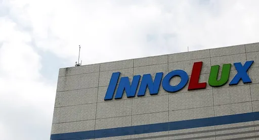 虧損10年最慘!群創新一波優退 逾300名員工離職